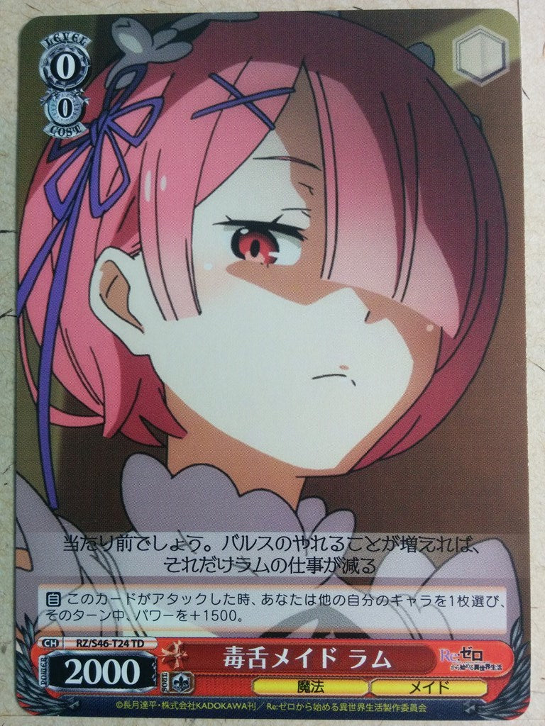 Weiss Schwarz Re ZERO RZ/S46-T24TD TD Ram Trading Card NM