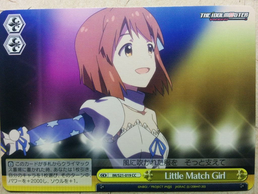 Weiss Schwarz Idolmaster IM/S21-019CC CC Yukiho Hagiwara Trading Card NM