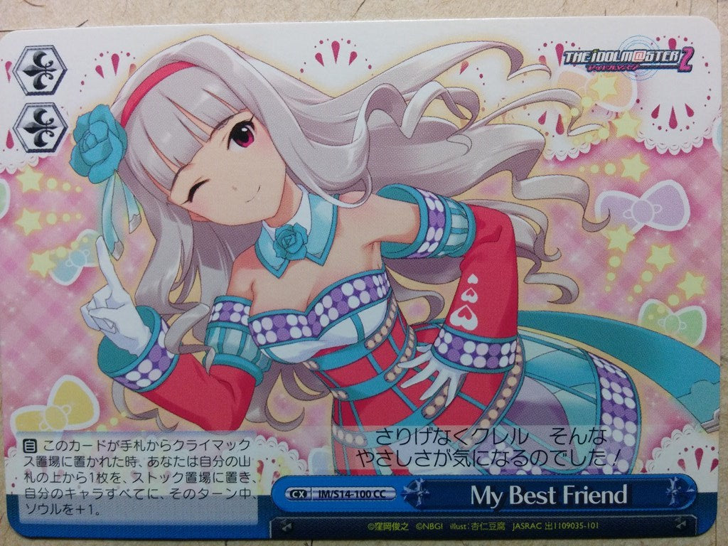 Weiss Schwarz Idolmaster IM/S14-100CC CC Takane Shijou Trading Card NM