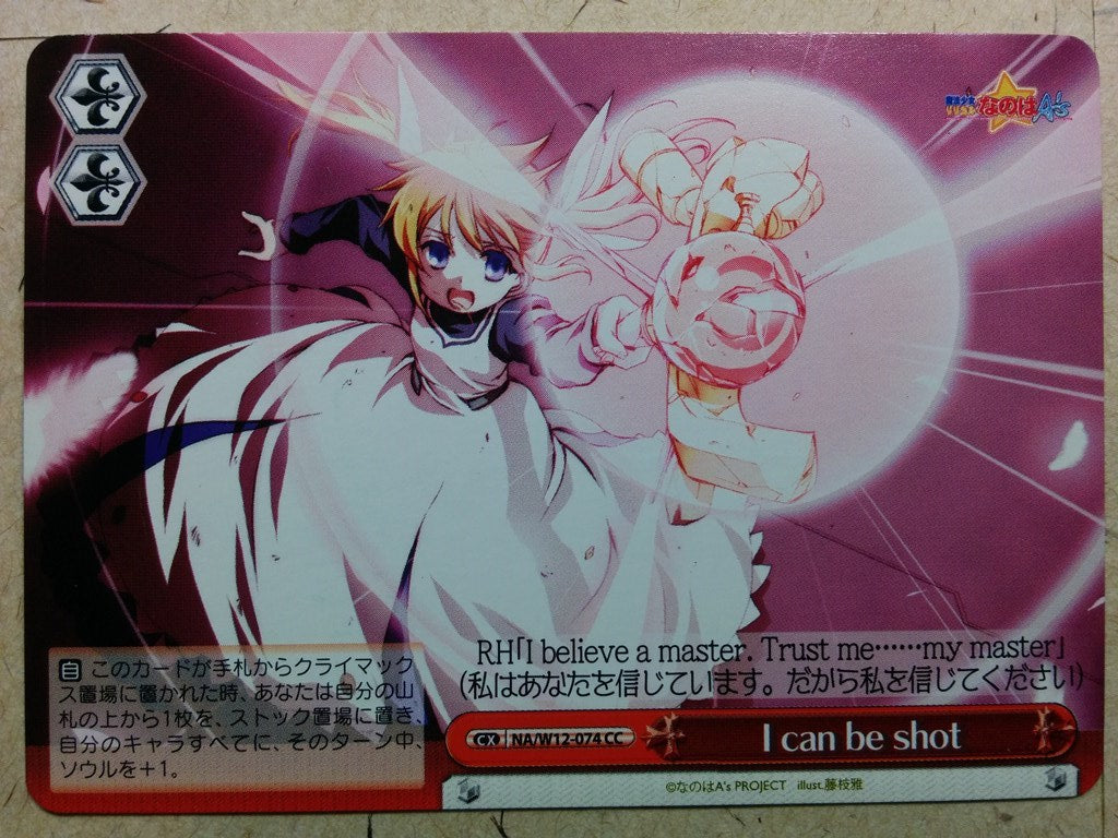 Weiss Schwarz Magical Girl Lyrical Nanoha NA/W12-074CC CC Trading Card NM