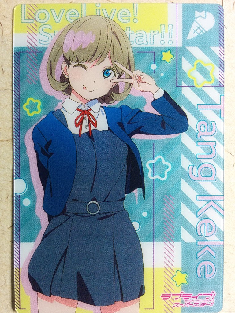 Collective Cards Love Live CC/2574556-07 PP Tang Keke Trading Card NM