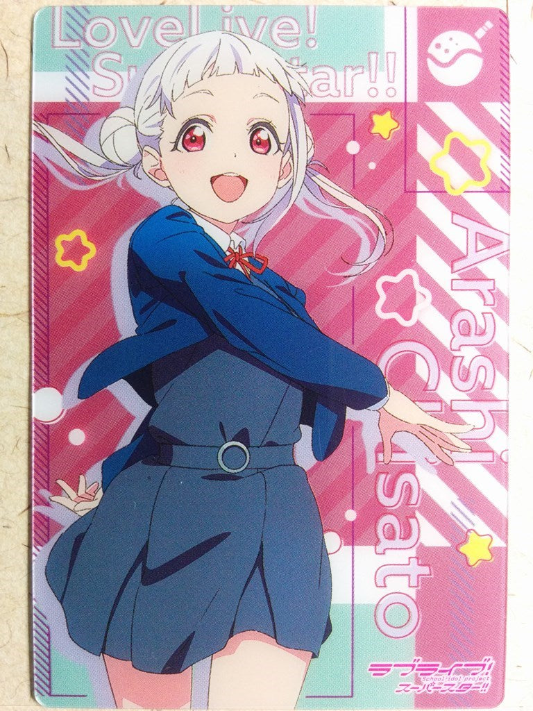 Collective Cards Love Live CC/2574556-08 PP Chisato Arashi Trading Card NM