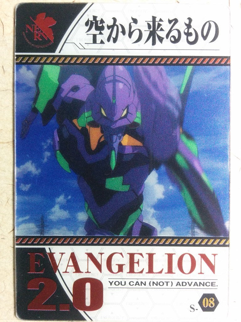 Collective Cards Neon Genesis Evangelion CC/2129180-S08 PP EVA-01 Trading Card NM