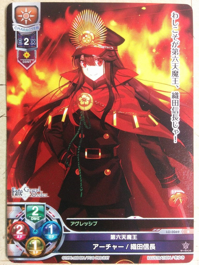 Lycee Overture Fate Grand Order LO-0069R R Nobunaga Trading Card NM