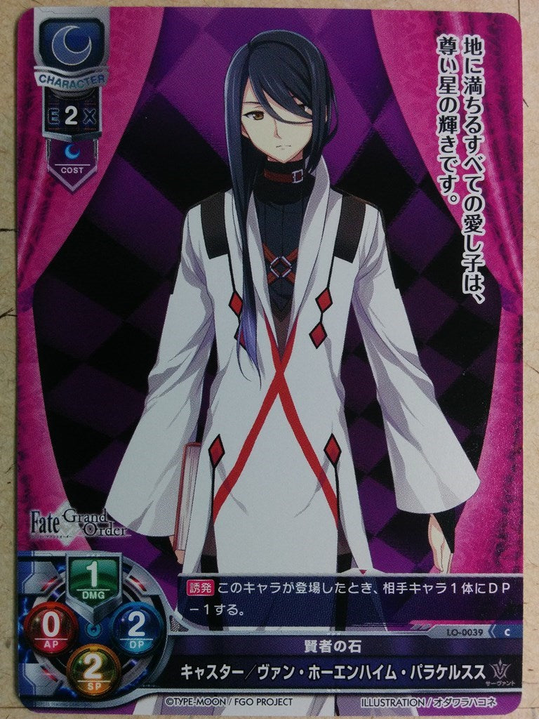 Lycee Overture Fate Grand Order LO-0039C C Paracelsus Trading Card NM