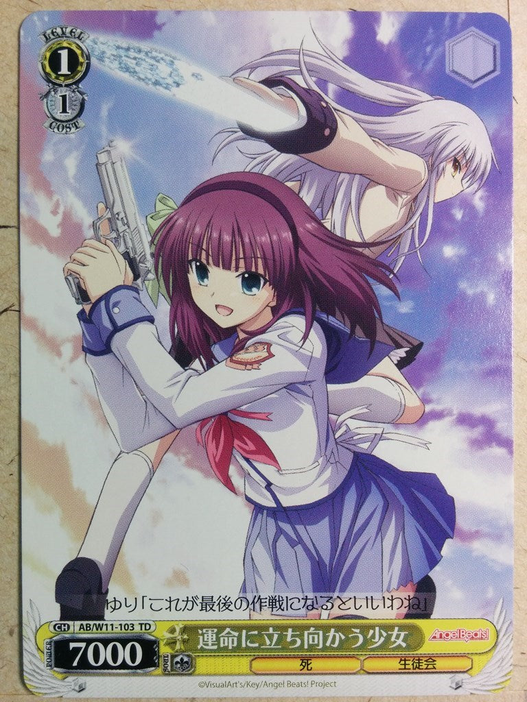 Weiss Schwarz Angel Beats AB/W11-103TD TD Yuri Nakamura Trading Card NM