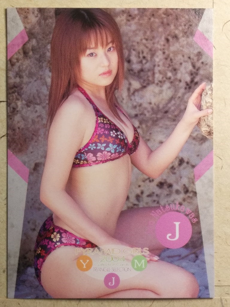 Japanese Idol Collective Cards EPO/JN-72 N Jyun Natsukawa Trading Card NM