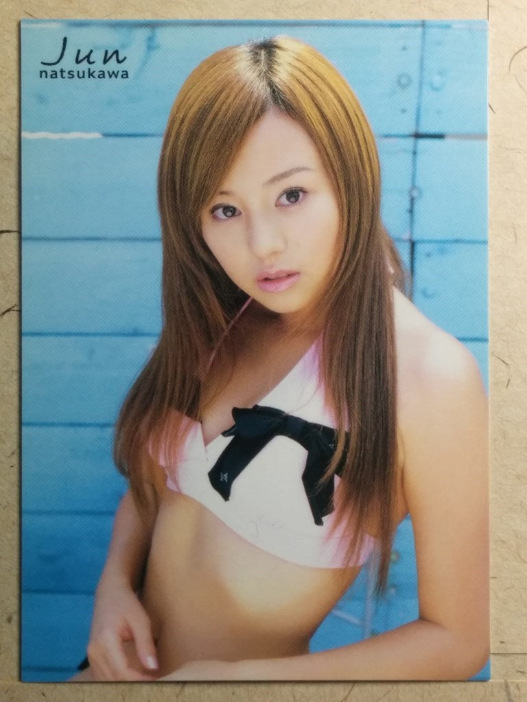 Japanese Idol Collective Cards SAK/JN-58 N Jyun Natsukawa Trading Card NM