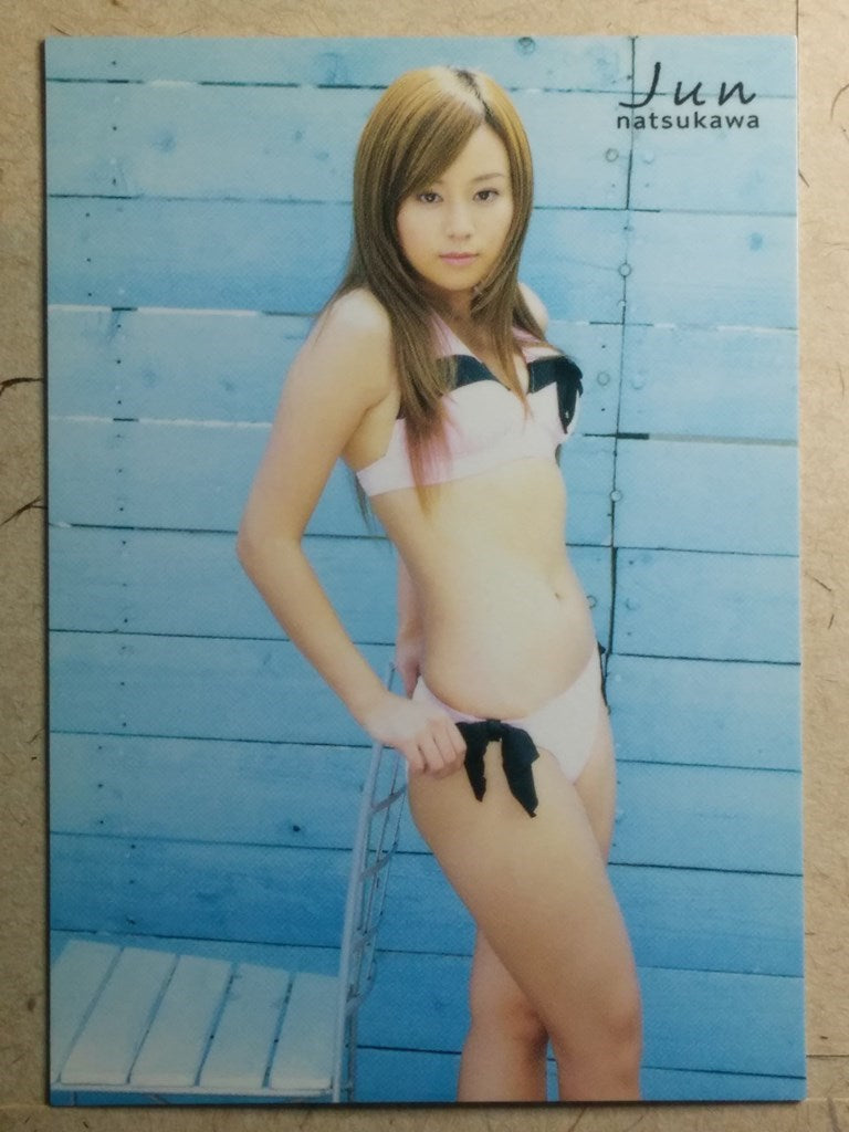 Japanese Idol Collective Cards SAK/2004/JN-21 N Jyun Natsukawa Trading Card NM