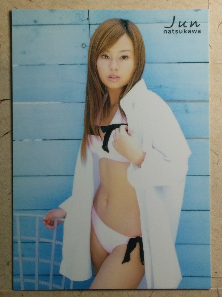 Japanese Idol Collective Cards SAK/2004/JN-20 N Jyun Natsukawa Trading Card NM