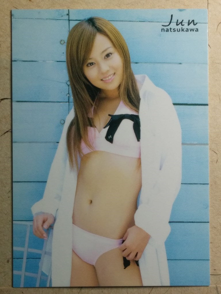 Japanese Idol Collective Cards SAK/2004/JN-24 N Jyun Natsukawa Trading Card NM