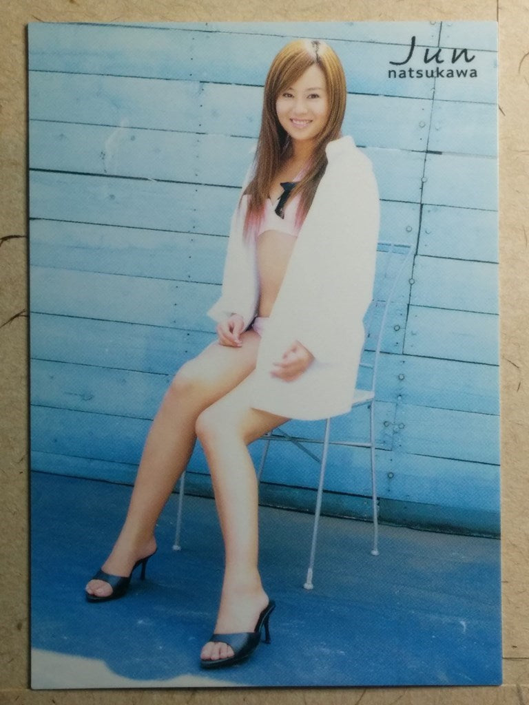 Japanese Idol Collective Cards SAK/2004/JN-26 N Jyun Natsukawa Trading Card NM
