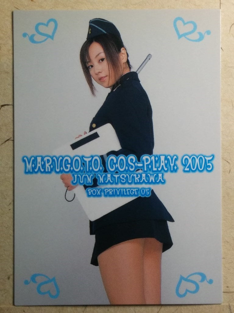 Japanese Idol Collective Cards BCH/JN-BOX05 N Jyun Natsukawa Trading Card NM