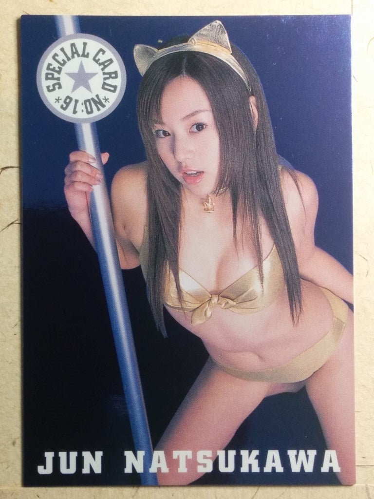Japanese Idol Collective Cards BCH/JN-M115 N Jyun Natsukawa Trading Card NM