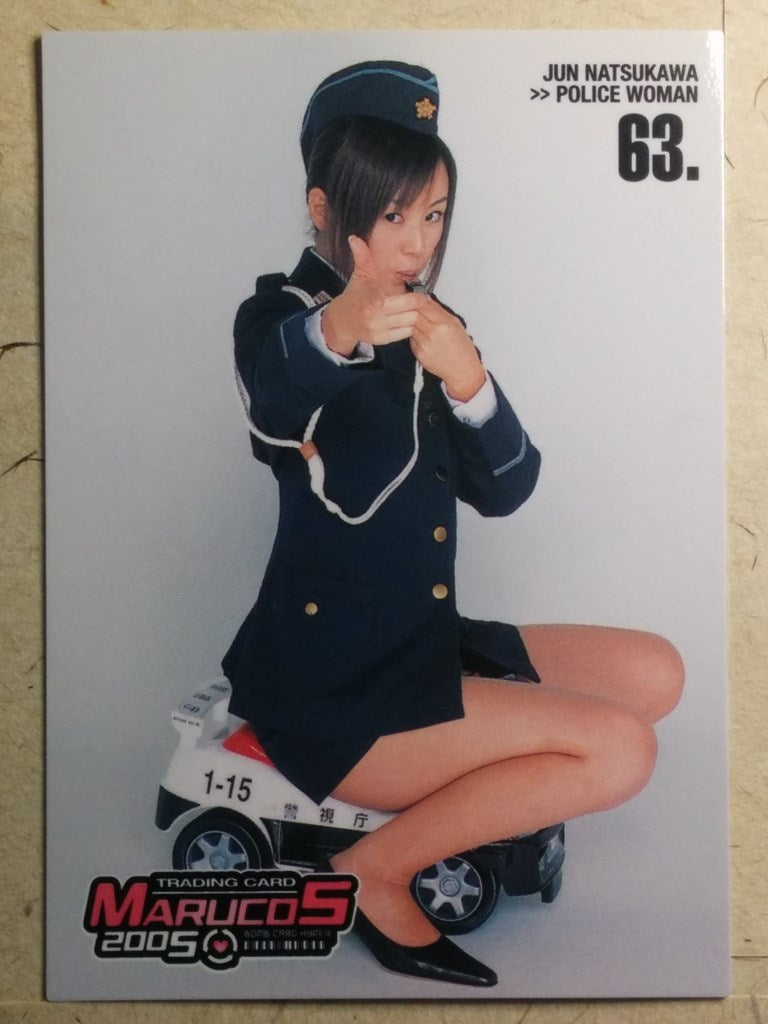 Japanese Idol Collective Cards BCH/JN-M063 N Jyun Natsukawa Trading Card NM