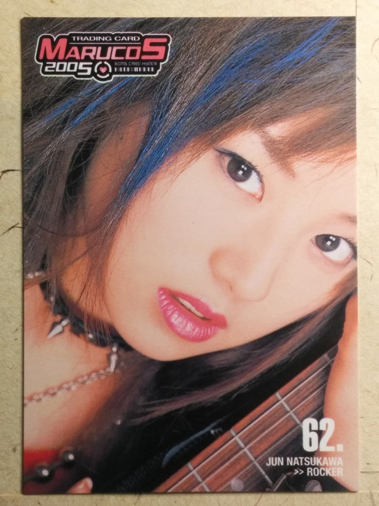 Japanese Idol Collective Cards BCH/JN-M062 N Jyun Natsukawa Trading Card NM