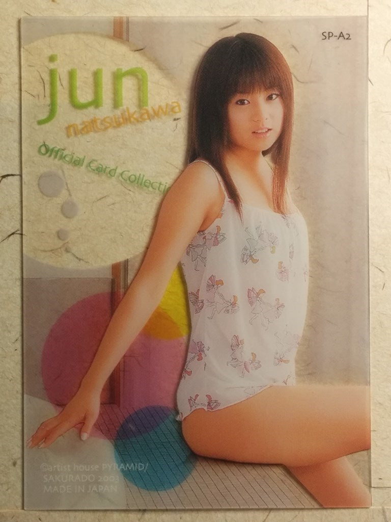 Japanese Idol Collective Cards SAK/2003/JN-SP-A2 N Jyun Natsukawa Trading Card NM
