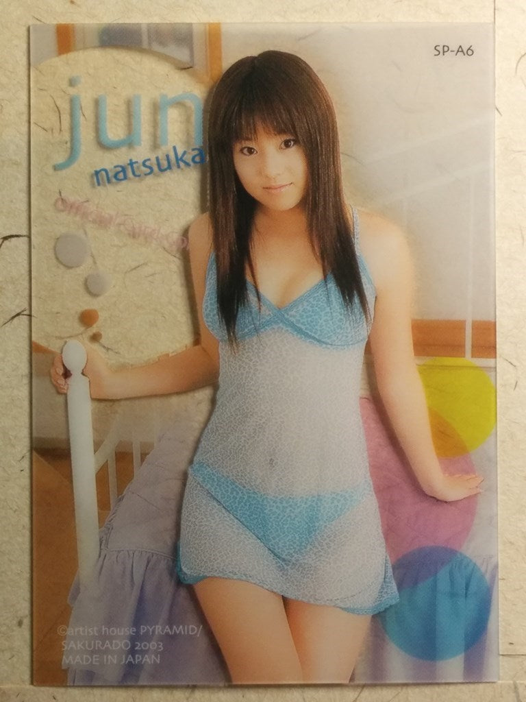 Japanese Idol Collective Cards SAK/2003/JN-SP-A6 N Jyun Natsukawa Trading Card NM