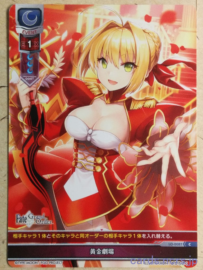 Lycee Overture Fate Grand Order LO-0087C C Saber Trading Card NM