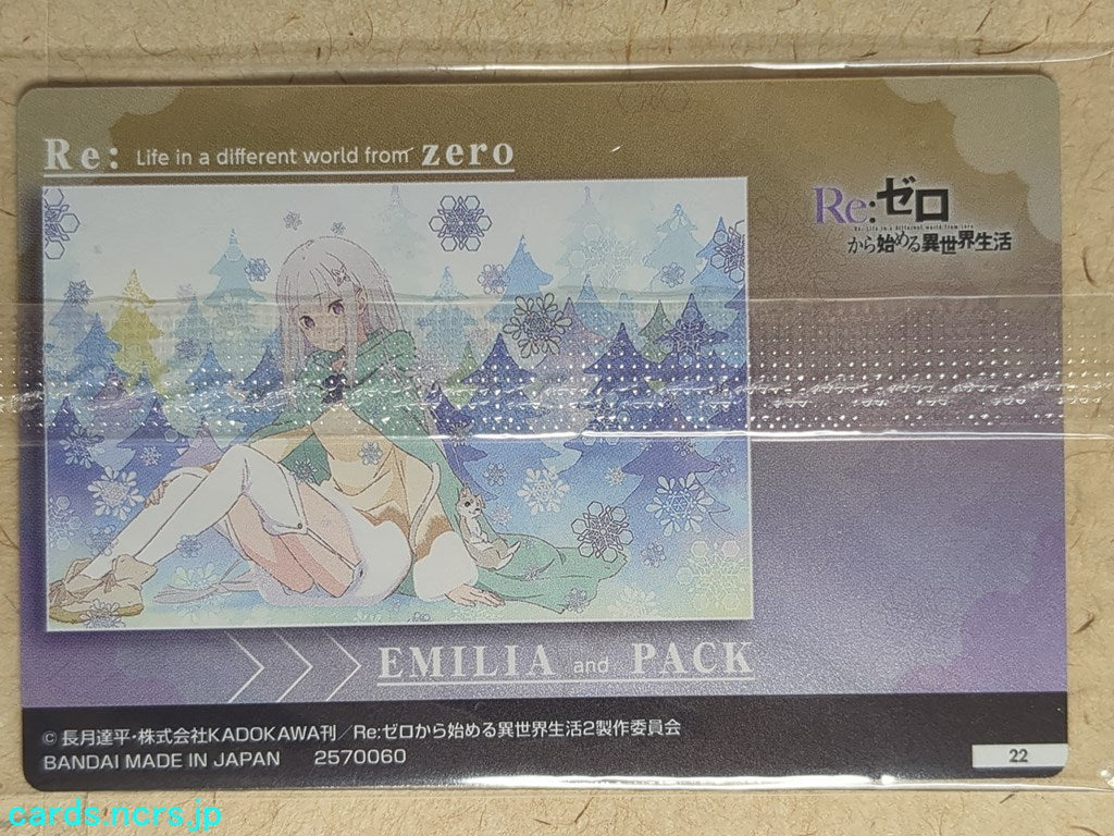 Collective Wafers Cards Re ZERO WC/2570060-RZ-22 N Emilia Trading Card NM