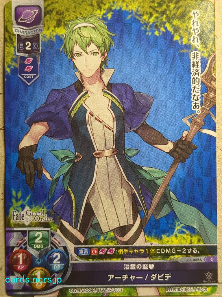 Lycee Overture Fate Grand Order LO-0056C C David Trading Card NM