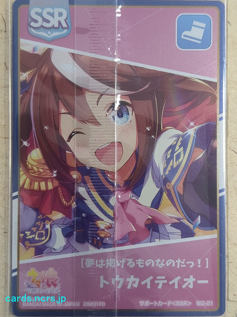 Collective Wafers Cards Uma Musume WC/2620170-UMA-W2-21 SSR Tokai Teio Trading Card NM
