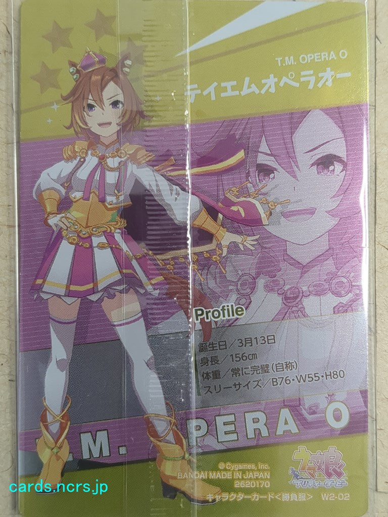 Collective Wafers Cards Uma Musume WC/2620170-UMA-W2-02 N T.M. Opera O Trading Card NM