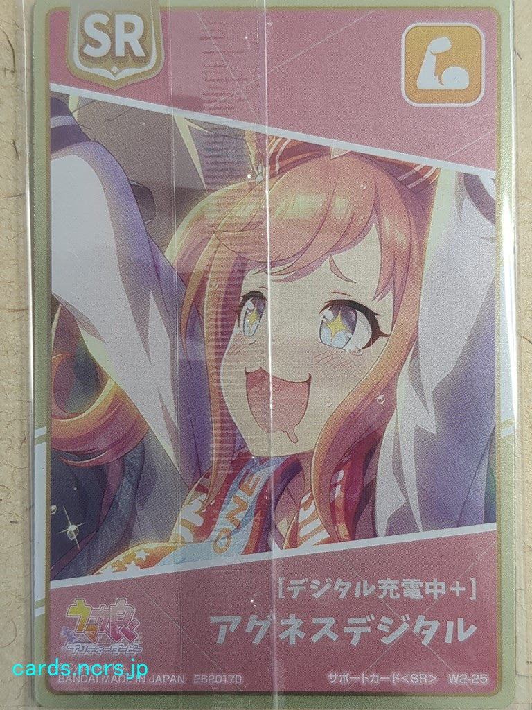 Collective Wafers Cards Uma Musume WC/2620170-UMA-W2-25 SR Agnes Digital Trading Card NM