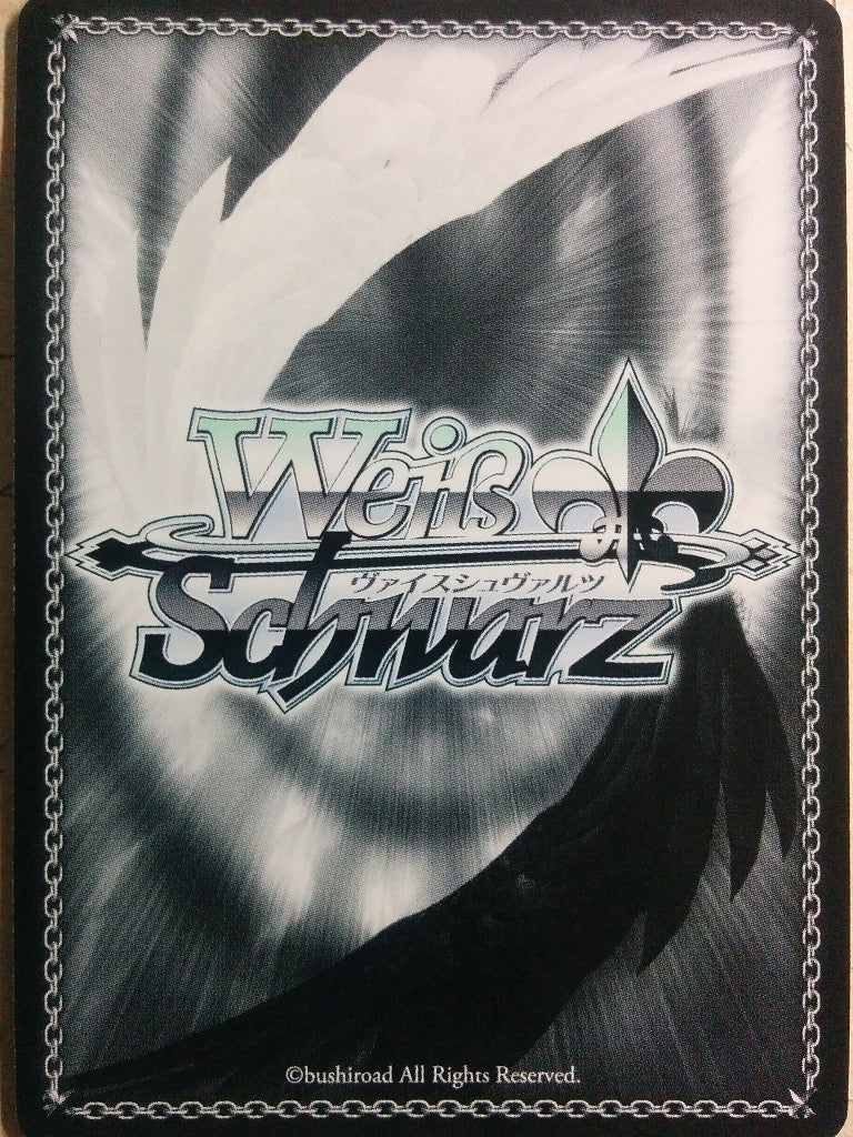 Weiss Schwarz Fate stay night FS/S03-T07TD TD Saber Trading Card NM
