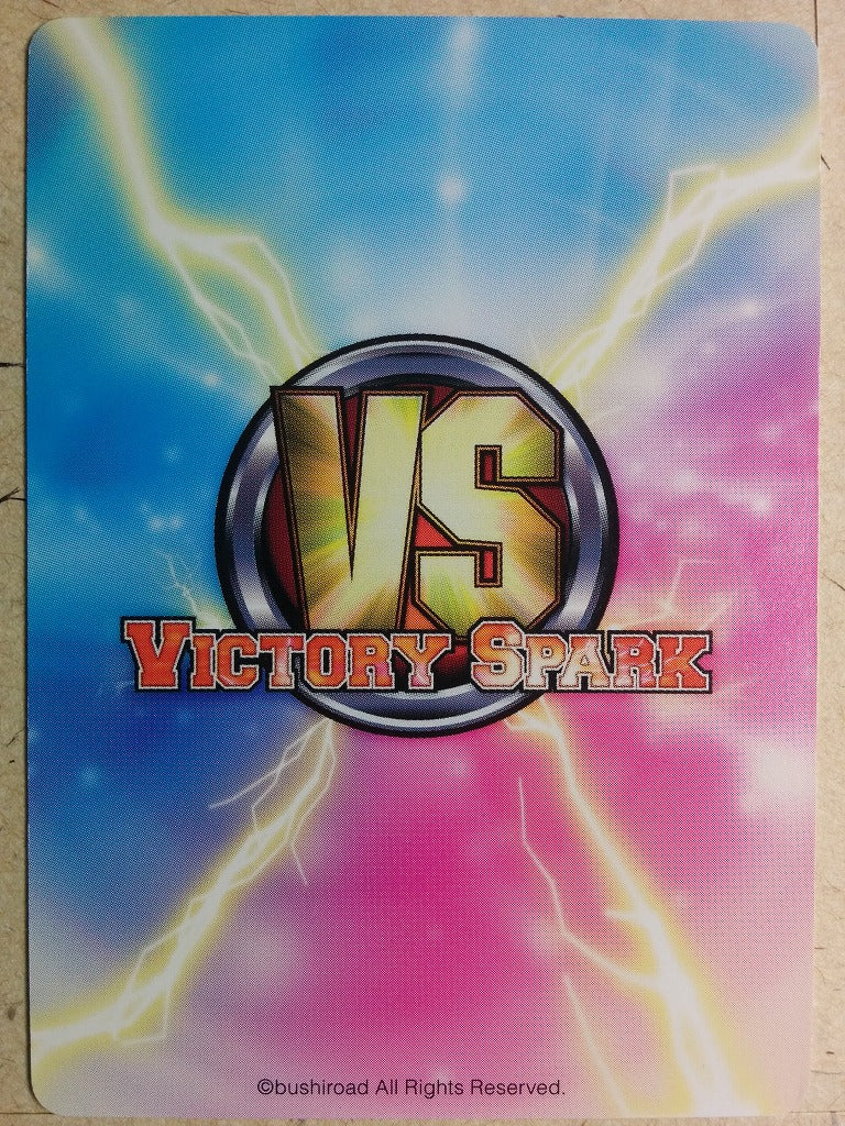 Victory Spark Nyaruko Crawling with Love VS/NYA/P01 N Nyaruko Trading Card NM