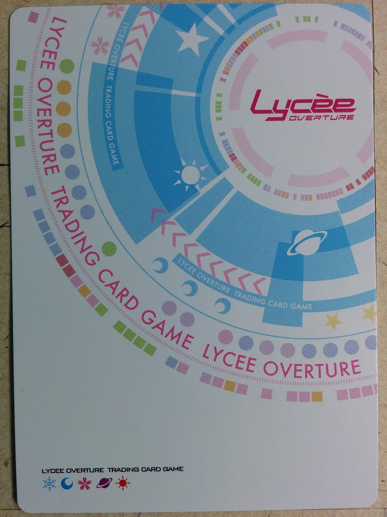 Lycee Overture Aoitori LO-6656-C C Gakuto Kina Trading Card NM