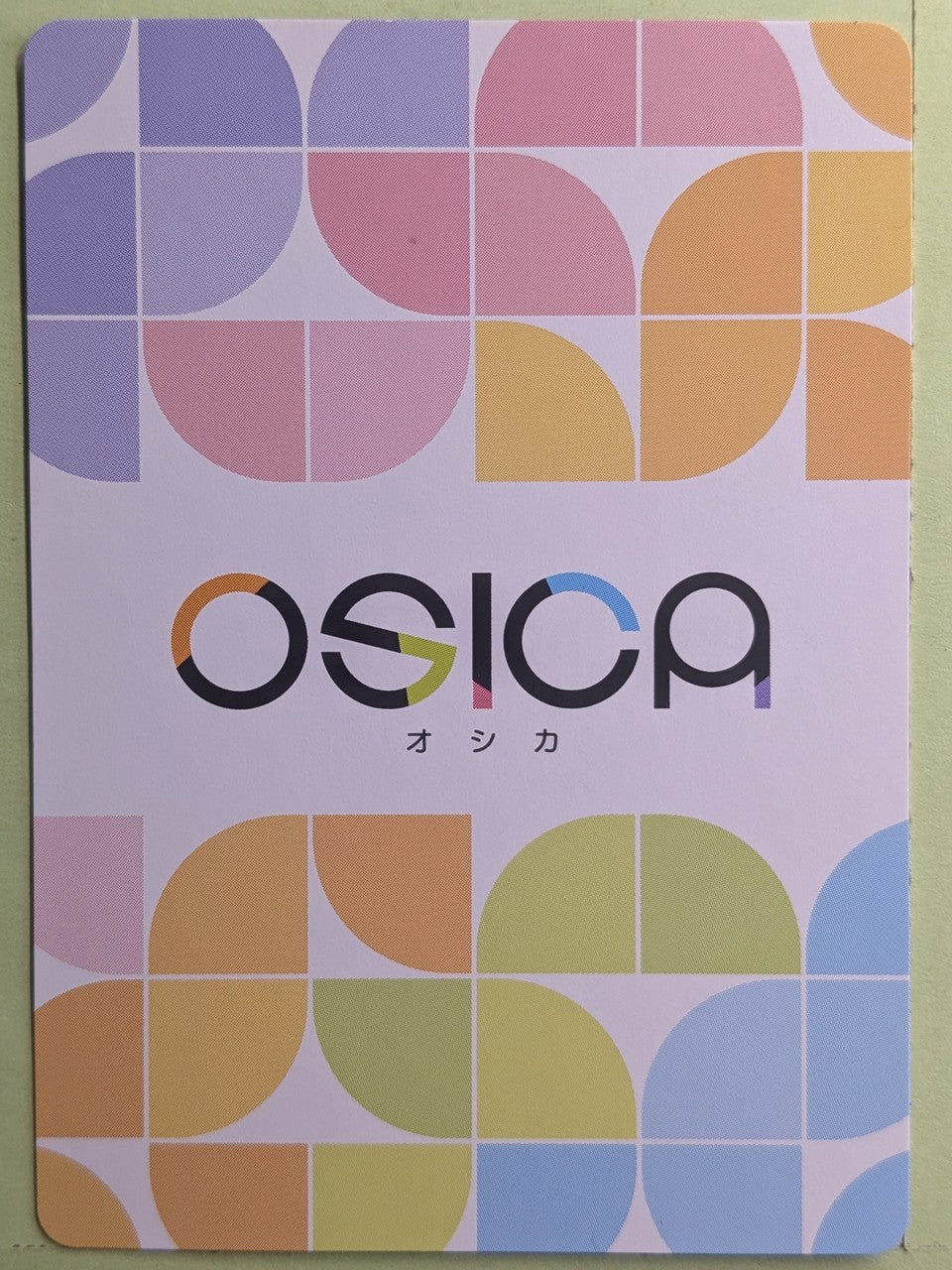 OSICA Uzaki-chan Wants to Hang Out! OS/UWH-01-065AF 4 Star Foil + Hana Uzaki Trading Card NM