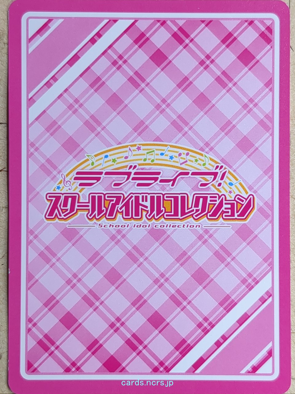 Love Live! School Idol Collection Love Live Wonderful Rush Trading Card LLSC/EX01-031