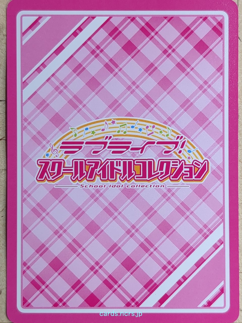 Love Live! School Idol Collection Love Live -You Watanabe- Trading Card LLSC/EX03-005
