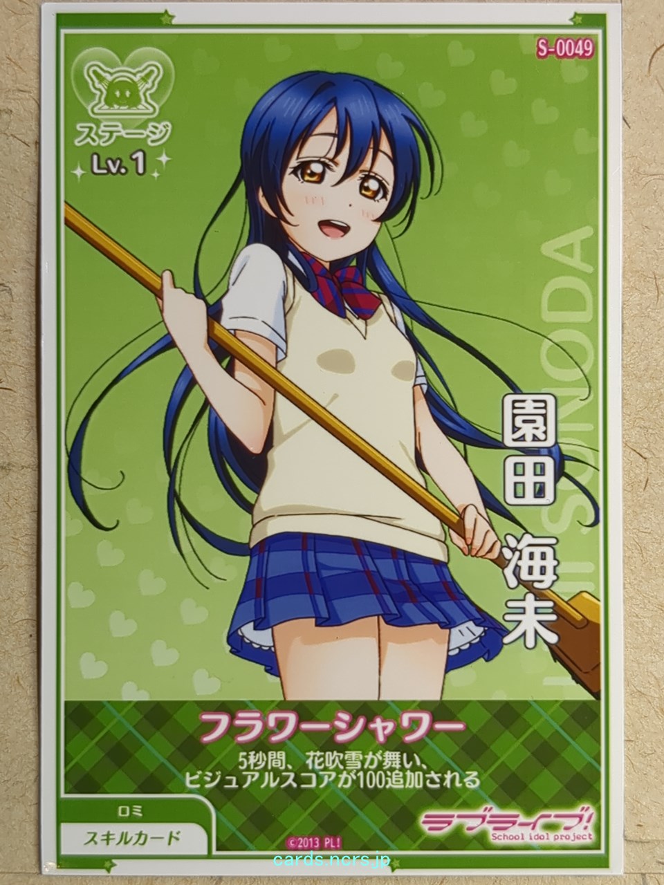 Love Live! School Idol Festival Love Live LLAA/S-0049 N Umi Sonoda Tra –  anime-cards and more