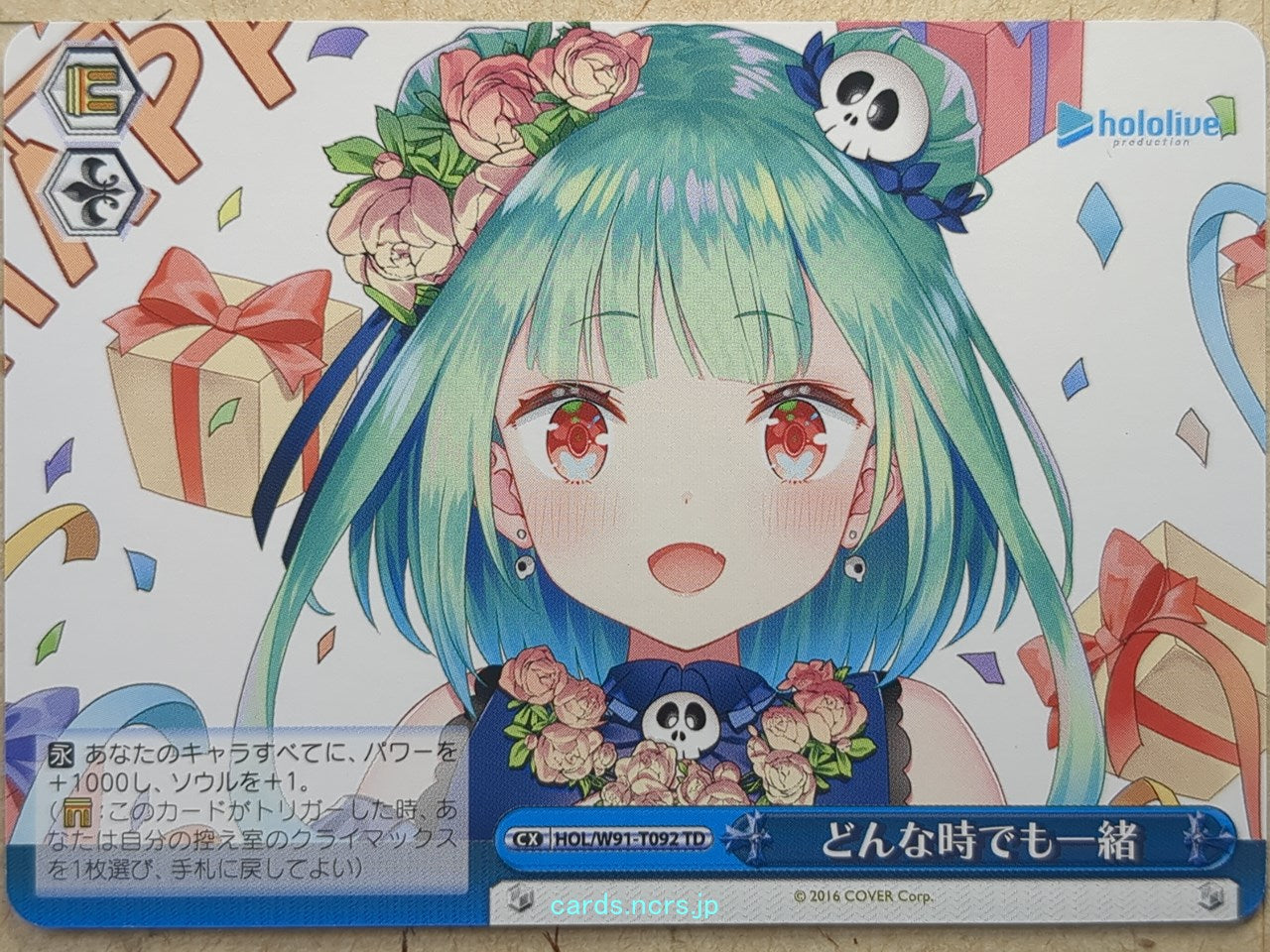 Weiss Schwarz Hololive HOL/W91-T092TD TD Trading Card NM