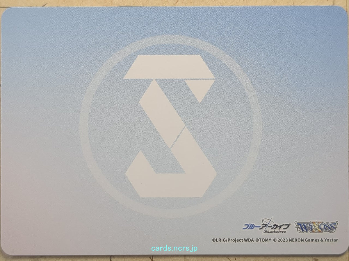 Wixoss W Blue Archive WXDi-CP02-TKR22 B Aru Trading Card NM