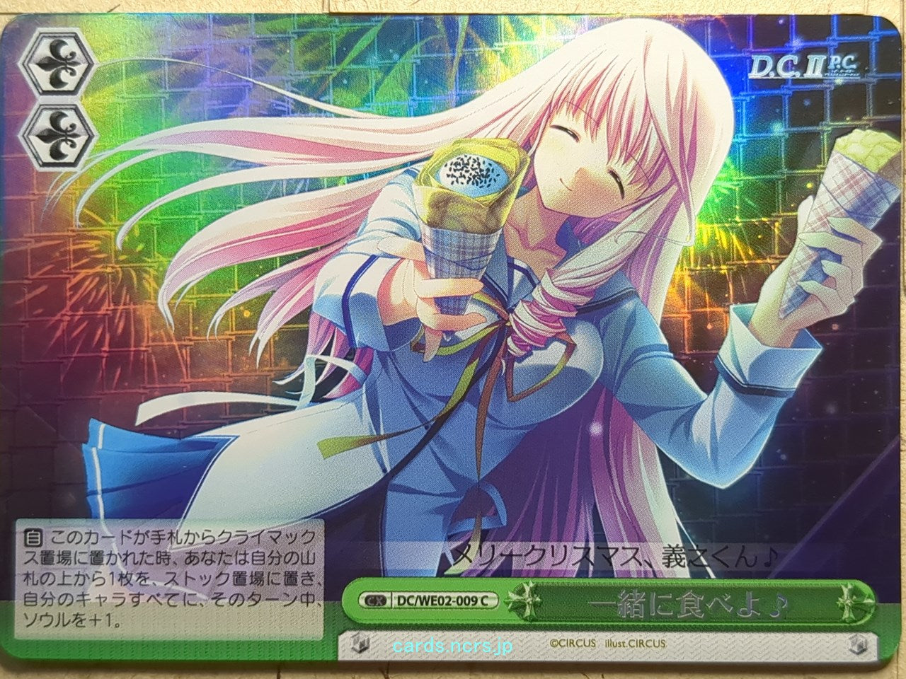 Weiss Schwarz Da Capo DC/WE02-009CF C Trading Card NM