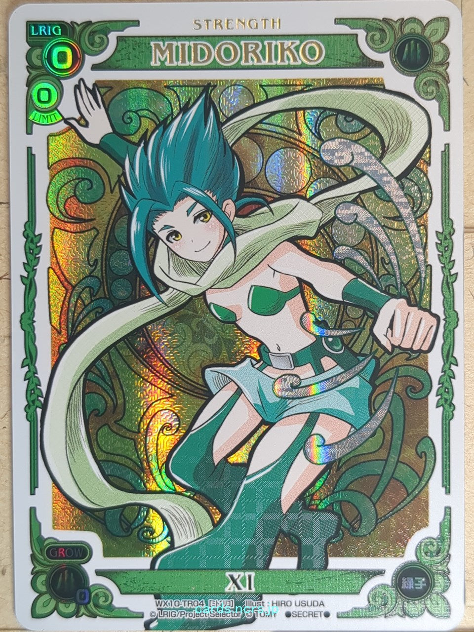 Wixoss W Wixoss WX10-TR04 Secret Midoriko Trading Card NM