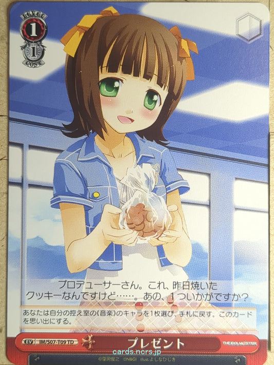 Weiss Schwarz Idolmaster IM/S07-T09TD TD  Trading Card NM