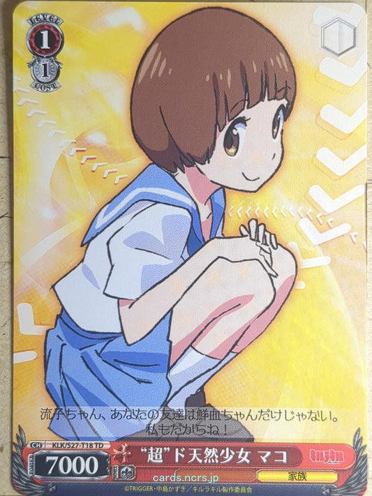 Weiss Schwarz Kill la Kill KLK/S27-T18TD TD Mako Mankanshoku Trading Card NM