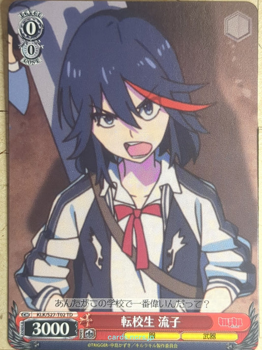 Weiss Schwarz Kill la Kill KLK/S27-T02TD TD Ryuko Matoi Trading Card NM