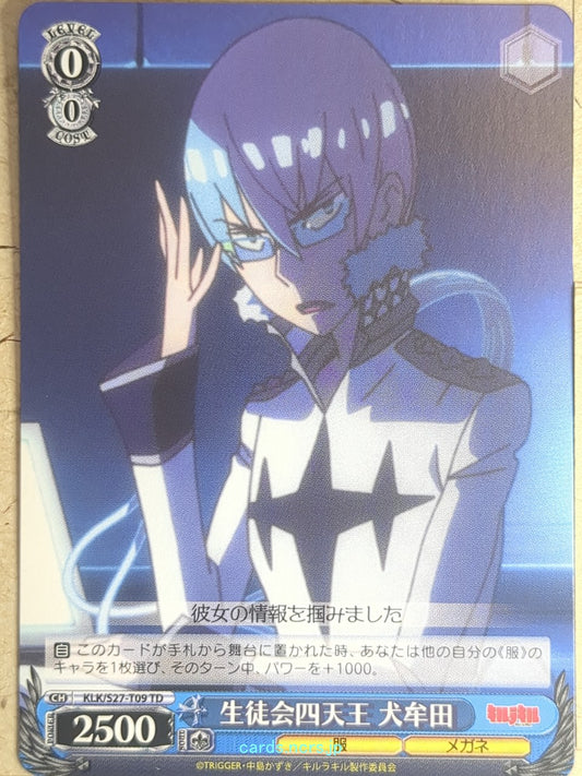Weiss Schwarz Kill la Kill KLK/S27-T09TD TD Houka Inumuta Trading Card NM