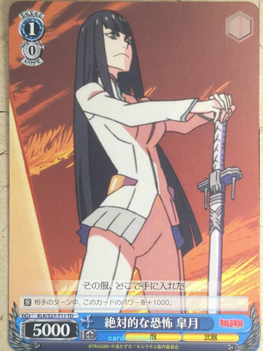 Weiss Schwarz Kill la Kill KLK/S27-T11TD TD Satsuki Kiryuin Trading Card NM