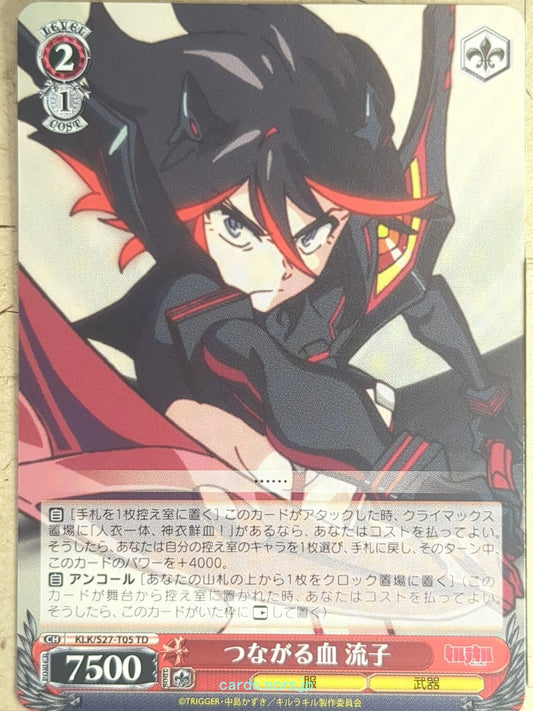 Weiss Schwarz Kill la Kill KLK/S27-T05TD TD Ryuko Matoi Trading Card NM