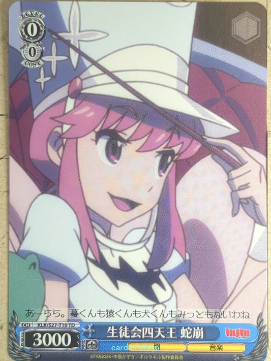 Weiss Schwarz Kill la Kill KLK/S27-T10TD TD Nonon Jakuzure Trading Card NM