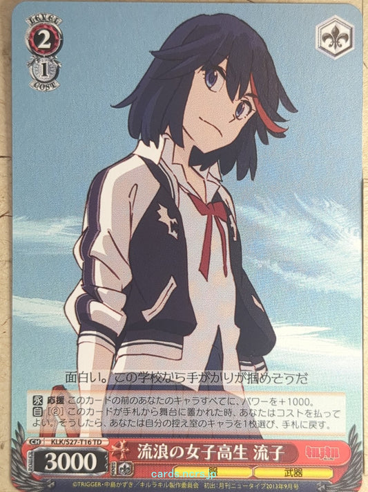 Weiss Schwarz Kill la Kill KLK/S27-T16TD TD Ryuko Matoi Trading Card NM