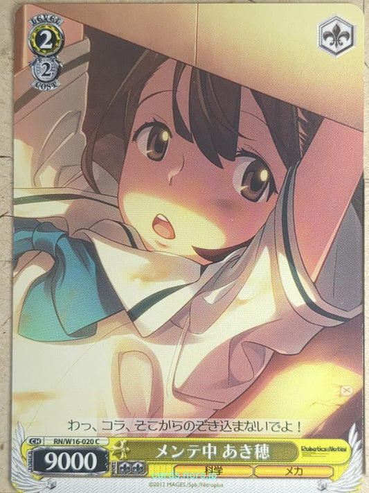 Weiss Schwarz Robotics;Notes RN/W16-020C C Akiho Senomiya Trading Card NM