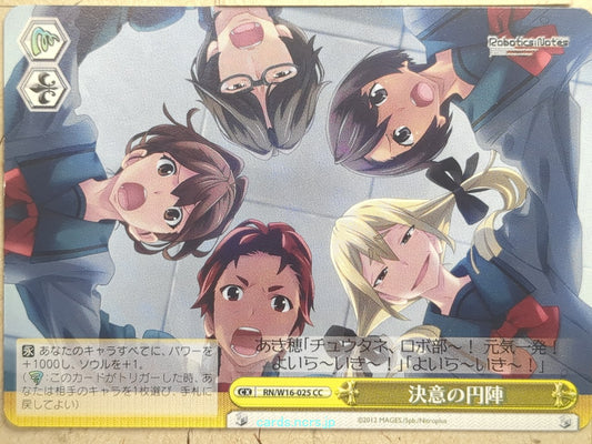 Weiss Schwarz Robotics;Notes RN/W16-025CC CC Akiho Senomiya Trading Card NM