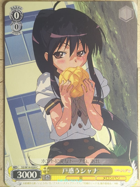 Weiss Schwarz Shakugan no Shana SS/W14-020C C Shana Trading Card NM